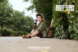 -57KIDS儿童摄影