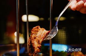 Russian-Style Grilled Grass-Fed Beef Skewer