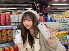 -中商优品汇超市(中南店)