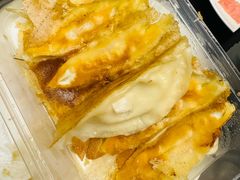 -邢家锅贴老店·非遗·开封菜(金明广场店)