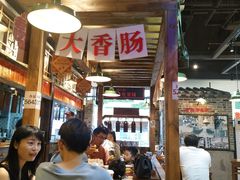 大堂-湘下佬·老长沙吃货铺(顺成·大融城店)