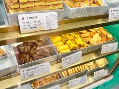 -上海哈尔滨食品厂(汇联商厦店)