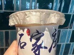 -和颐至尚酒店(石家庄勒泰中心省博物院店)