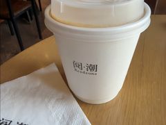 -阅·潮Readzone(珠海华发商都店)