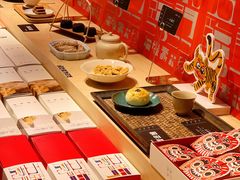 -阮大兴糕团(日月光中心店)