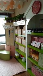 -番小茄小儿推拿(望京店)