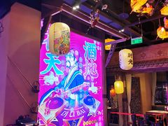 -长安大牌档之西安博物院文化餐厅(中贸店)