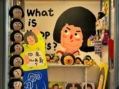 -深圳湾万象城(南山店)