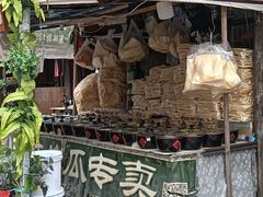 -三林塘老街