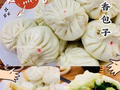 -老胜香包子铺(瑞景店)