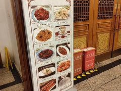 -鸿宾楼(展览馆路店)