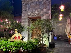 -醉长安(南门总店)