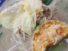 -南花桥羊肉馆老字号(乌镇店)