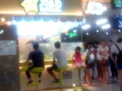-大卡司DAKASI(连城新天地店)