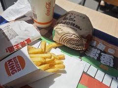 -汉堡王(北京三里屯购物中心)