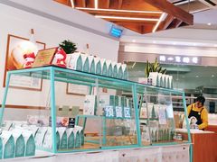 -爸爸心语手工吐司·甜点(泛悦国际店店)