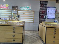 -东四民芳餐厅(世茂工三店)