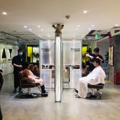 -AYO SALON