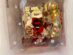 -味多美蛋糕(安定门店)