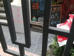 -璐坊粽王(复兴中路店)