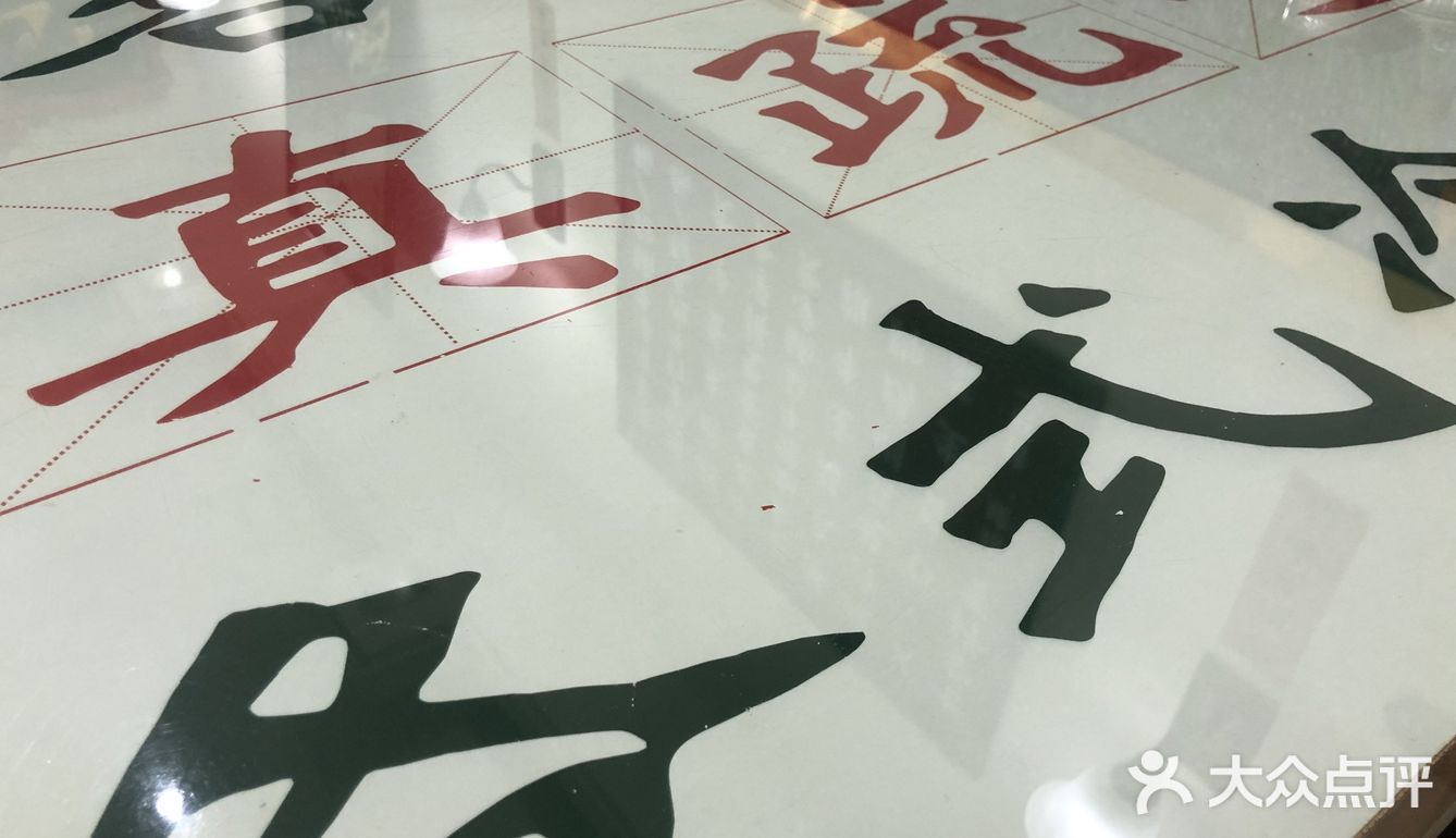 【山鸡哥的牛腩给我来三碗!】