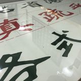 【山鸡哥的牛腩给我来三碗!】