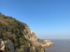 -舟山嵊泗列岛风景名胜区