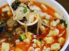 -春发生饭店·非遗(南院门店)
