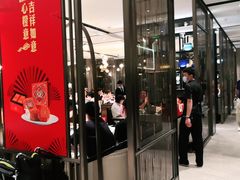 门面-江南厨子·品苏杭(华润万象店)