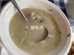 -钱大妈海鲜饭店(旅游大道店)