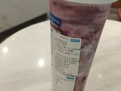 -Blueglass酸奶(北京环宇荟店)
