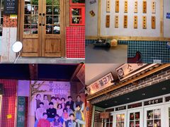 -韩热集市(百源店)