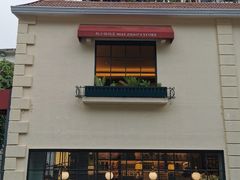 户外景观-赵小姐的店(鼓浪屿三友店)
