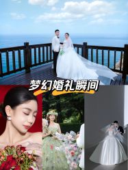 -金夫人婚纱摄影全球旅拍(大连店)
