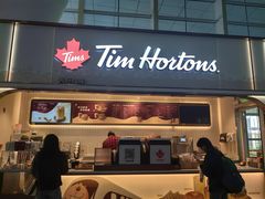 -Tims天好咖啡·贝果(杭州东站店)