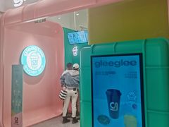 -gleeglee乐溢亦茶(合生汇店)