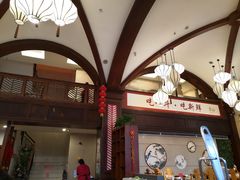 -一斗火锅·招财羊毛肚(北温泉九号店)