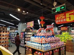 -大润发(莱州店)