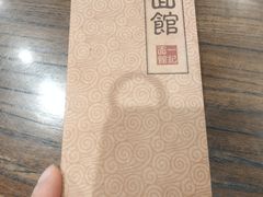 -一记面馆(易发店)
