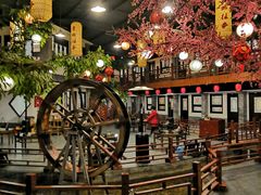 -鲁城往事(游客中心店)