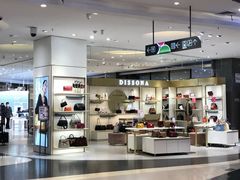 -天虹购物中心(石路店)