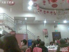 -大眼锅贴水饺(河东店)