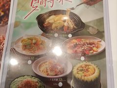 -稻香酒家·35年老字号(侨光店)