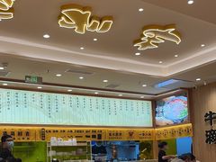 -陳香貴·兰州牛肉面(上海长风大悦城店)