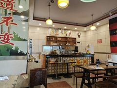 -有缘茶餐厅(海府分店)