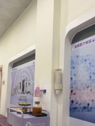 -美莱医疗美容医院