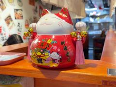 -天妇罗内顺田(罗湖店)