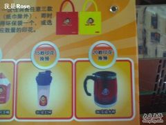 -黄振龙凉茶馆
