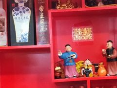 零售区-宝正臻天津包子总店(金阳光居易店)