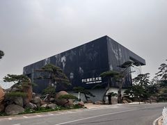 -罗红摄影艺术馆